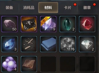 DNF手游搬砖保姆级攻略