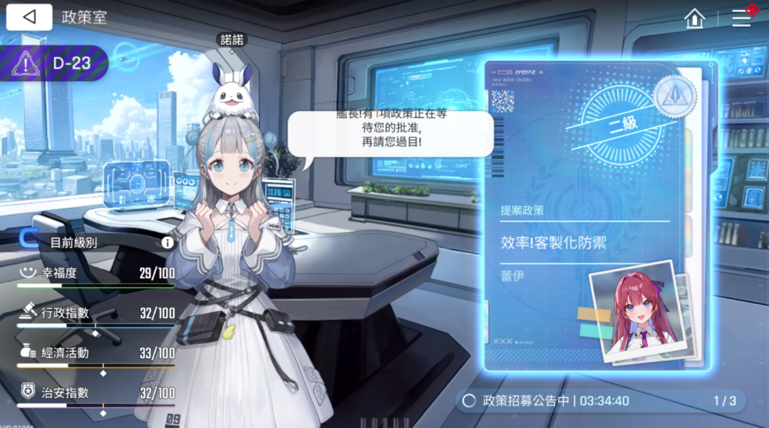 卡厄思梦境怎么玩?