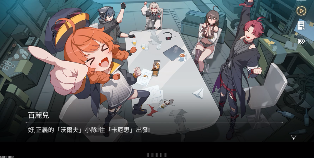 卡厄思梦境怎么玩?