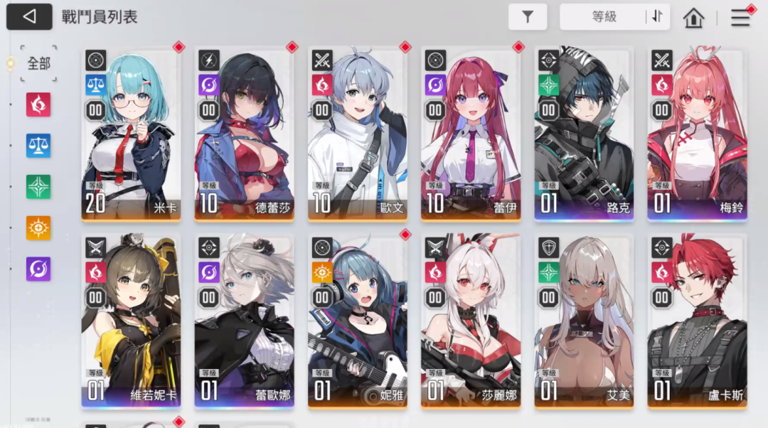 卡厄思梦境怎么玩?