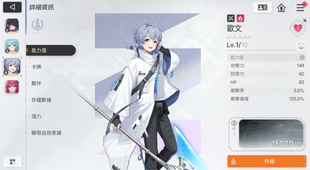 卡厄思梦境怎么玩?