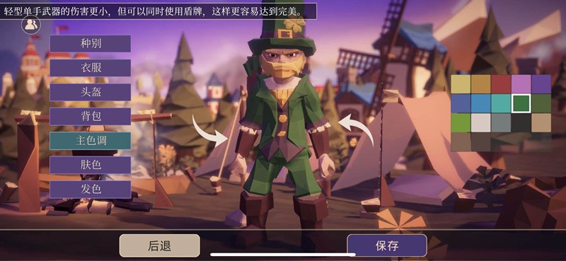 为了吾王兑换码有哪些?