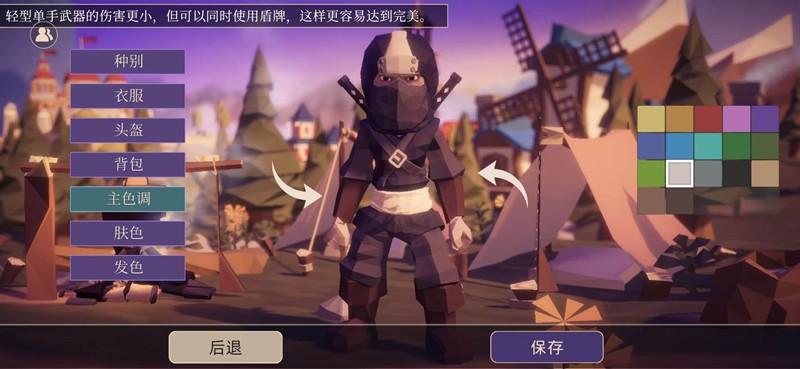 为了吾王兑换码有哪些?