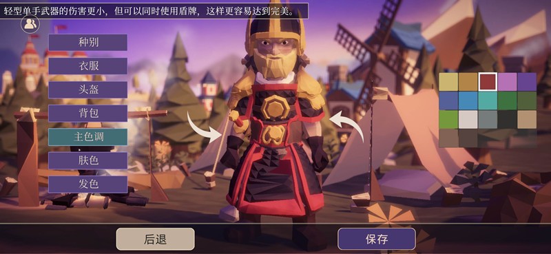 为了吾王兑换码有哪些?