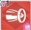 星塔旅人琥珀强度怎么样