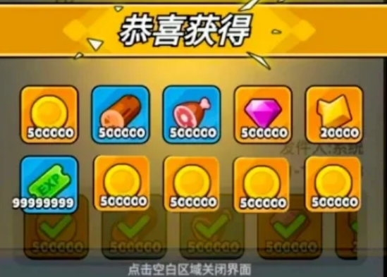 百炼英雄s2赛季开荒攻略 百炼英雄s2赛季最新兑换码