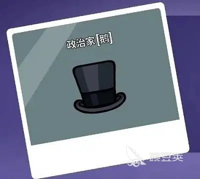鹅鸭杀手游身份有哪些 鹅鸭杀手游身份介绍