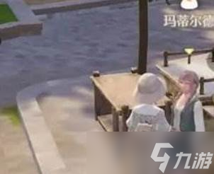 《无限暖暖》纽扣松果
