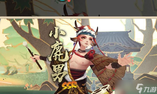 阴阳师神荒挑战小鹿的策略 有什么技巧