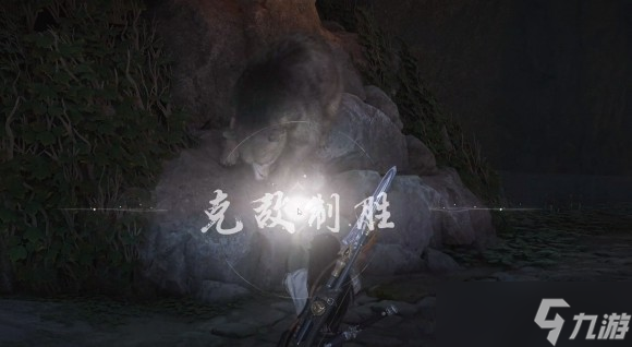 燕云十六声太极之谜任务攻略详解 怎么轻松完成