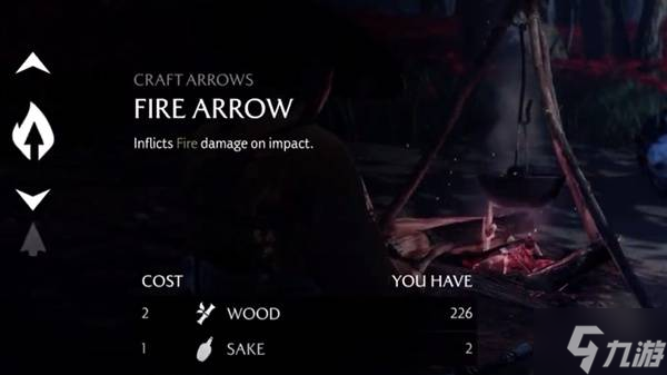 《羊蹄山之魂》营地设置方法 羊蹄山之魂怎么设置营地