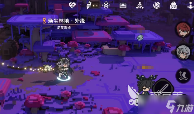 火环尼芙海姆在哪里 火环尼芙海姆地区分享