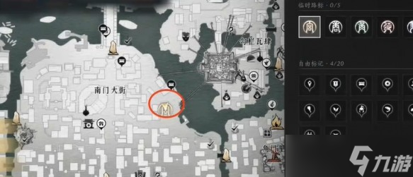 燕云十六声妙妙喵南门大街全在哪里探秘指南