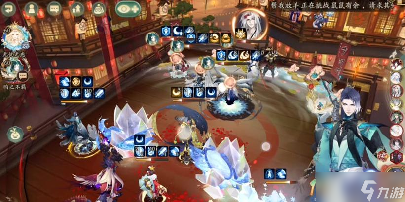 鼠鼠有余阴阳师的打法是什么