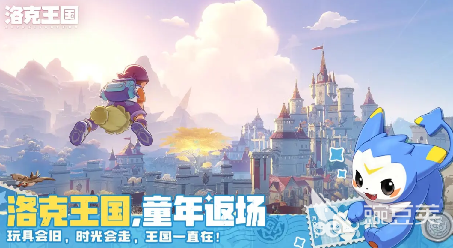 洛克王国世界全图鉴分享 洛克王国手游精灵图鉴一览