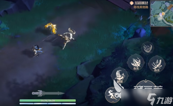 辉烬手游安卓手机版瑶光角色分享 辉烬手游安卓手机版瑶光玩法分享