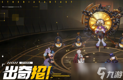 伊瑟月塔怎么玩 伊瑟月塔打法指南
