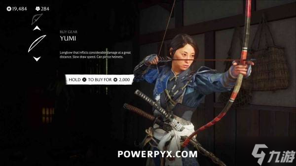 《羊蹄山之魂》全远程武器获取方法速览 鸟枪怎么解锁