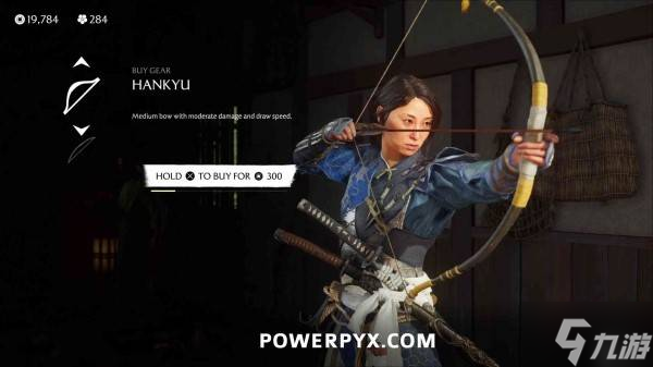 《羊蹄山之魂》全远程武器获取方法速览 鸟枪怎么解锁