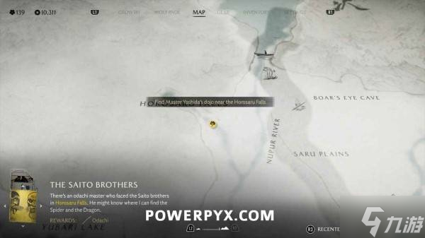 《羊蹄山之魂》全远程武器获取方法速览 鸟枪怎么解锁