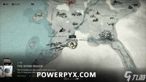 《羊蹄山之魂》全远程武器获取方法速览 鸟枪怎么解锁