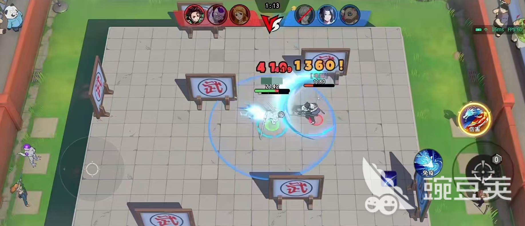 漫画群星大集结灶门祢豆子好玩吗 漫画群星大集结灶门祢豆子强度分析