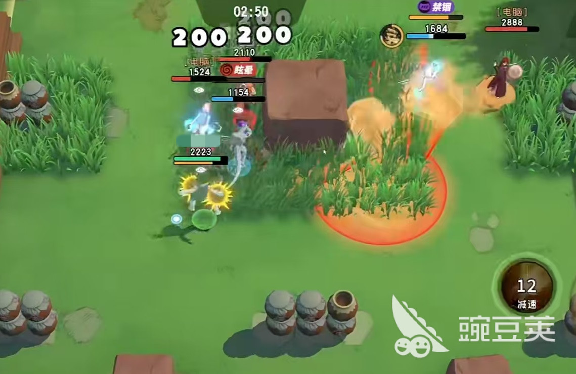 漫画群星大集结灶门祢豆子好玩吗 漫画群星大集结灶门祢豆子强度分析