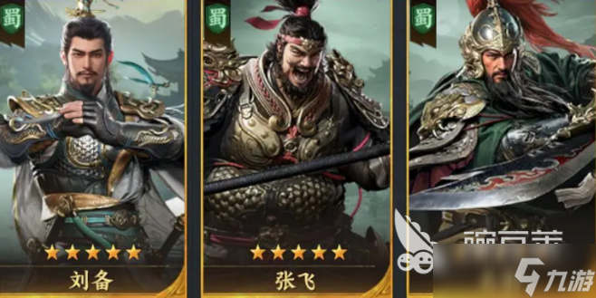 三国望神州张飞如何搭配阵容 三国望神州张飞阵容搭配