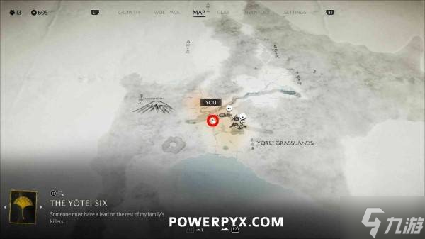 《羊蹄山之魂》全瞬发武器获取方法速览 苦无怎么解锁
