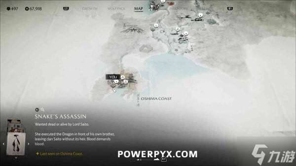 《羊蹄山之魂》风暴之刃传说任务攻略 境井仁彩蛋及战鬼面具获取