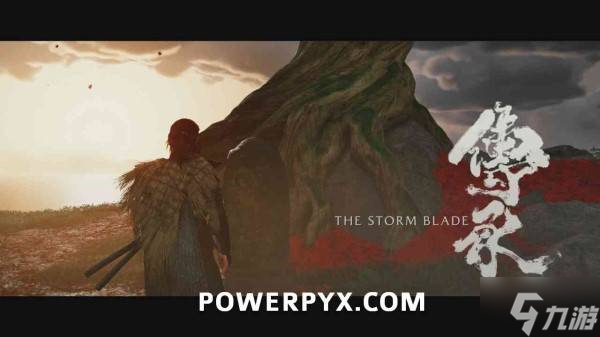 《羊蹄山之魂》风暴之刃传说任务攻略 境井仁彩蛋及战鬼面具获取