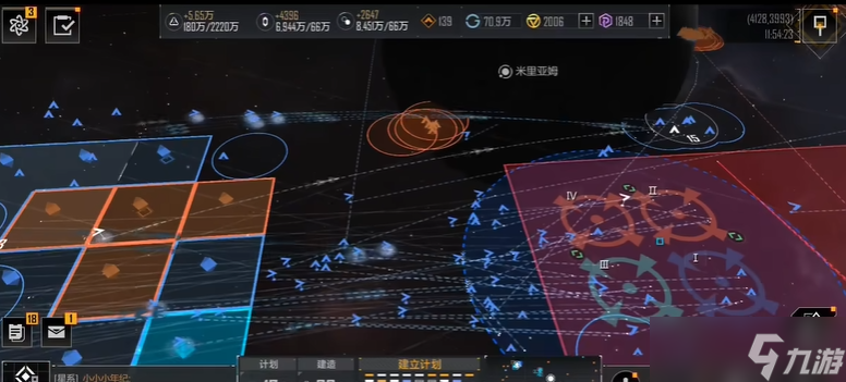 无尽的拉格朗日玩法是什么