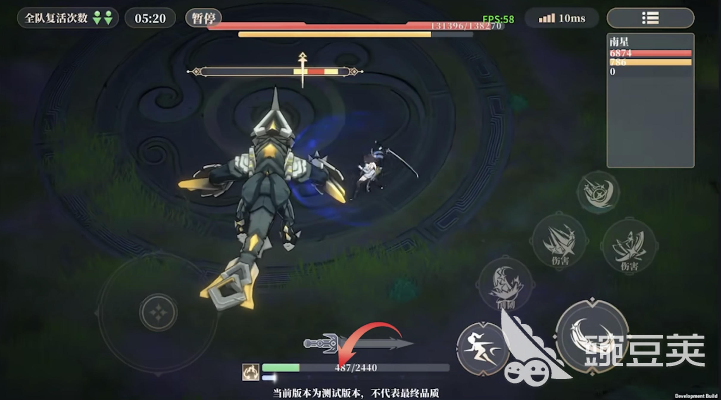 辉烬刀剑系角色有什么特点 辉烬刀剑武器角色特点介绍