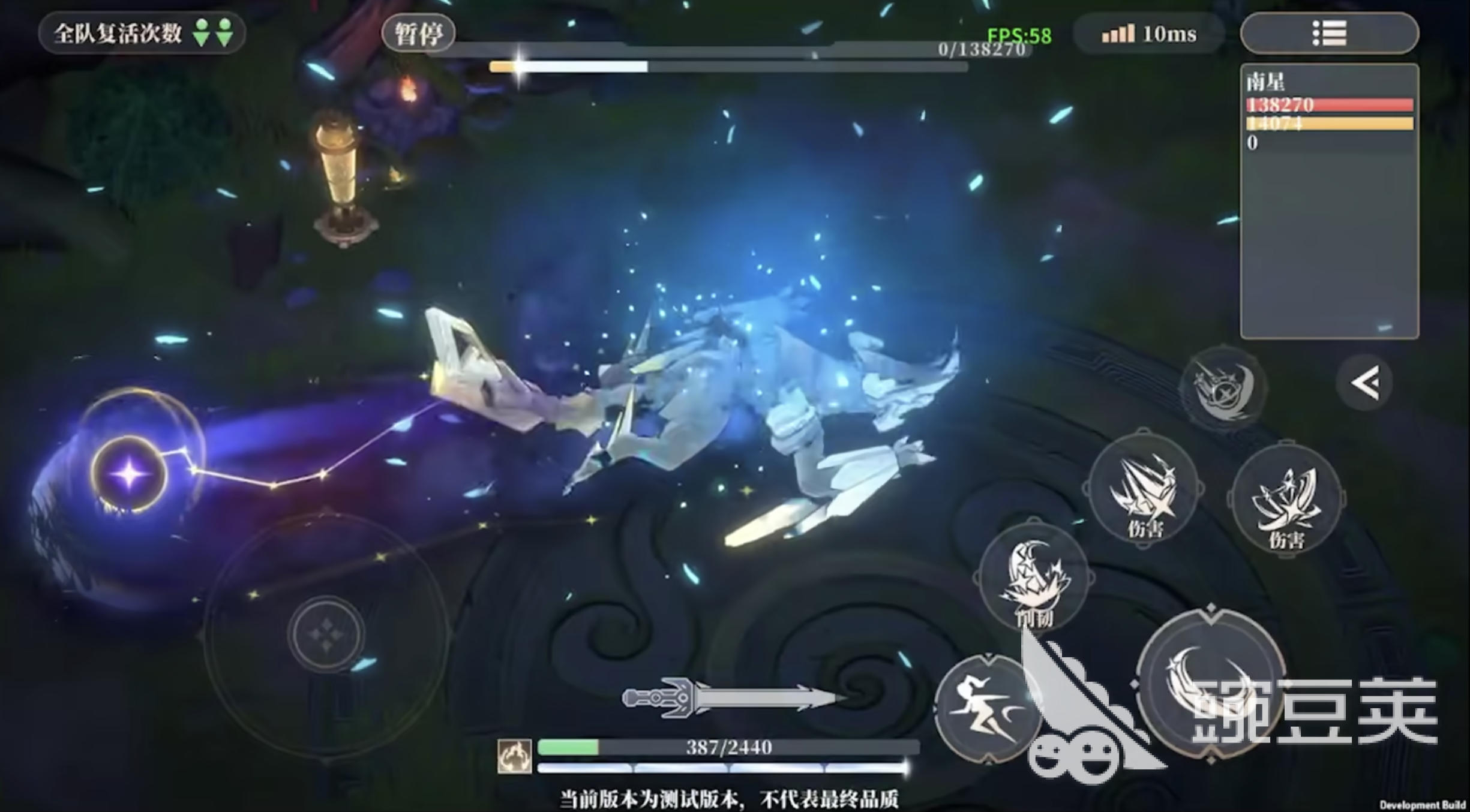 辉烬刀剑系角色有什么特点 辉烬刀剑武器角色特点介绍