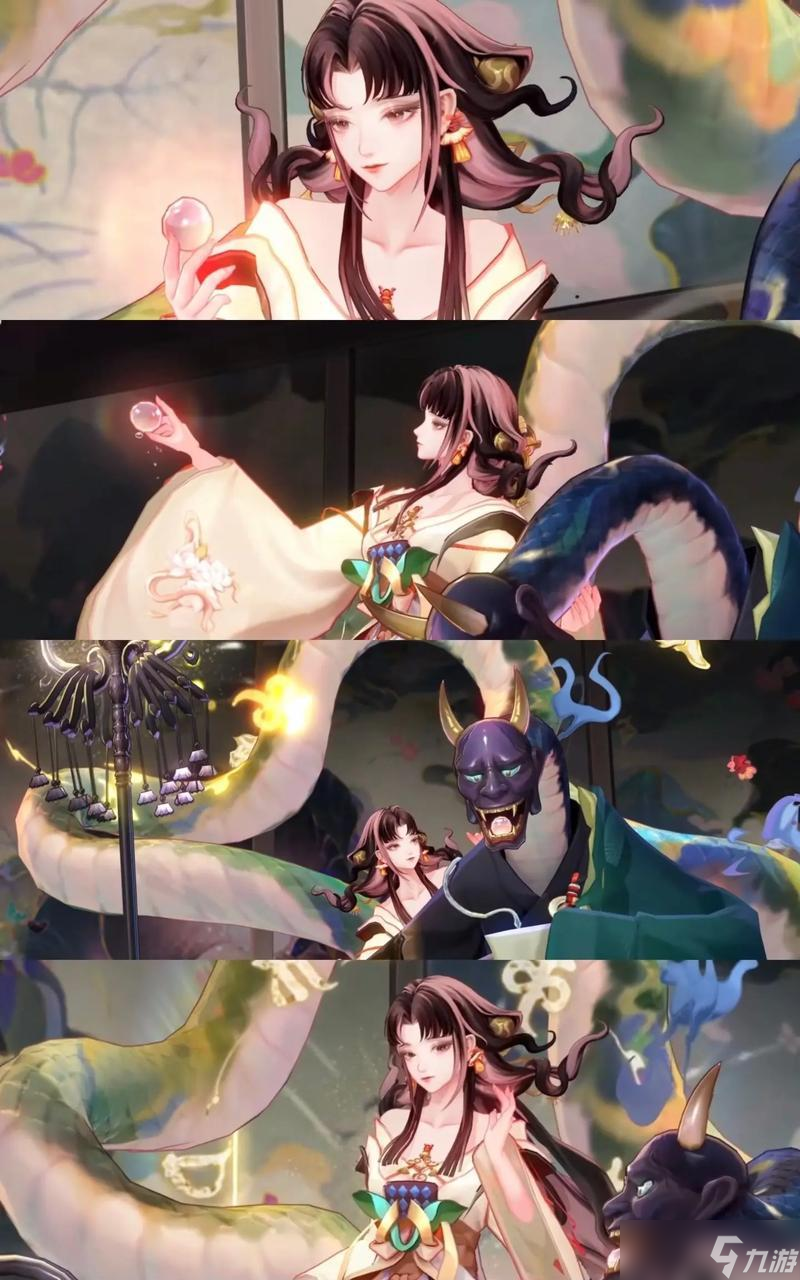 阴阳师皮肤变性功能怎么使用 具体操作步骤是什么