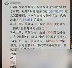 重返未来1999迷思海无底涡流1000m通关攻略