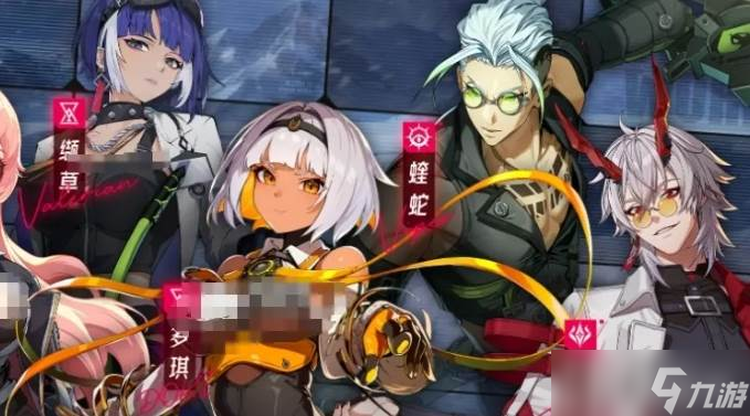 伊瑟角色强度排名介绍