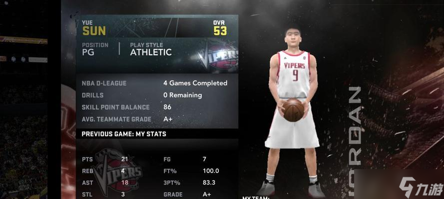 掌握《NBA2K11》几招小技巧提升游戏实力 15个段落为你详解NBA2K11游戏技巧