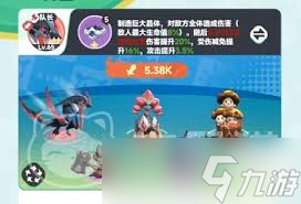 曙光重临阵容怎么搭配