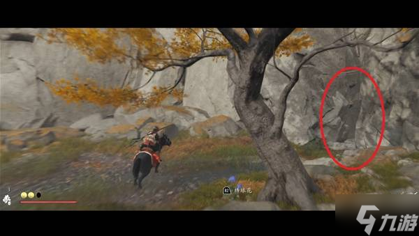 《羊蹄山之魂》暗夜鎏金与破晓鎏金获取攻略 鎏金太刀怎么获取