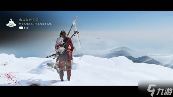 《羊蹄山之魂》暗夜鎏金与破晓鎏金获取攻略 鎏金太刀怎么获取