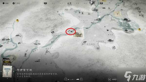 《羊蹄山之魂》野性羁绊太刀获取攻略 野性羁绊太刀怎么获取