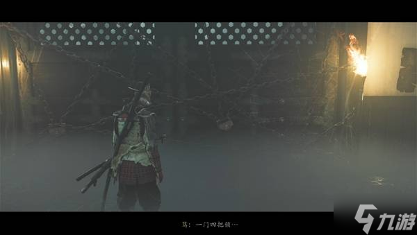 《羊蹄山之魂》彼岸花铠甲获取方法 彼岸花铠甲怎么获取