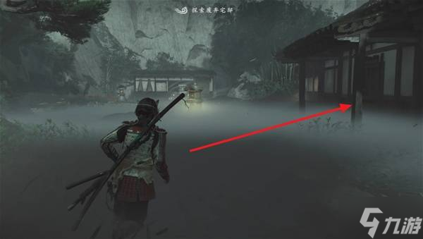 《羊蹄山之魂》彼岸花铠甲获取方法 彼岸花铠甲怎么获取