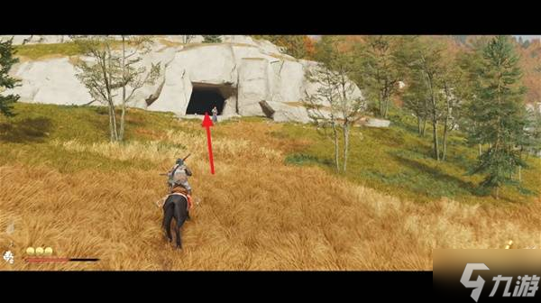 《羊蹄山之魂》松前家斗笠获取教程 松前家斗笠怎么获取