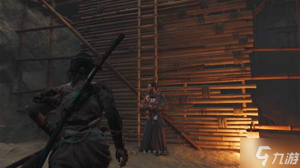 《羊蹄山之魂》松前家斗笠获取教程 松前家斗笠怎么获取