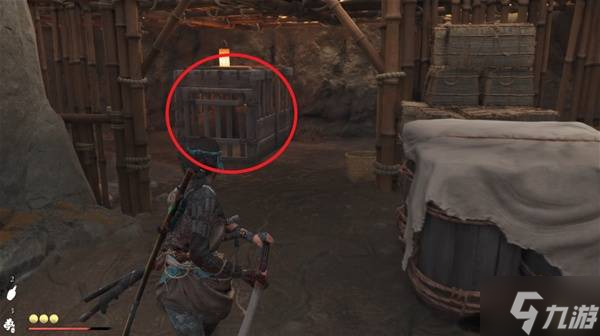 《羊蹄山之魂》松前家斗笠获取教程 松前家斗笠怎么获取