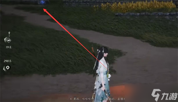 燕云十六声摇红一梦奇遇任务全攻略 流程详解与藏宝图在哪里