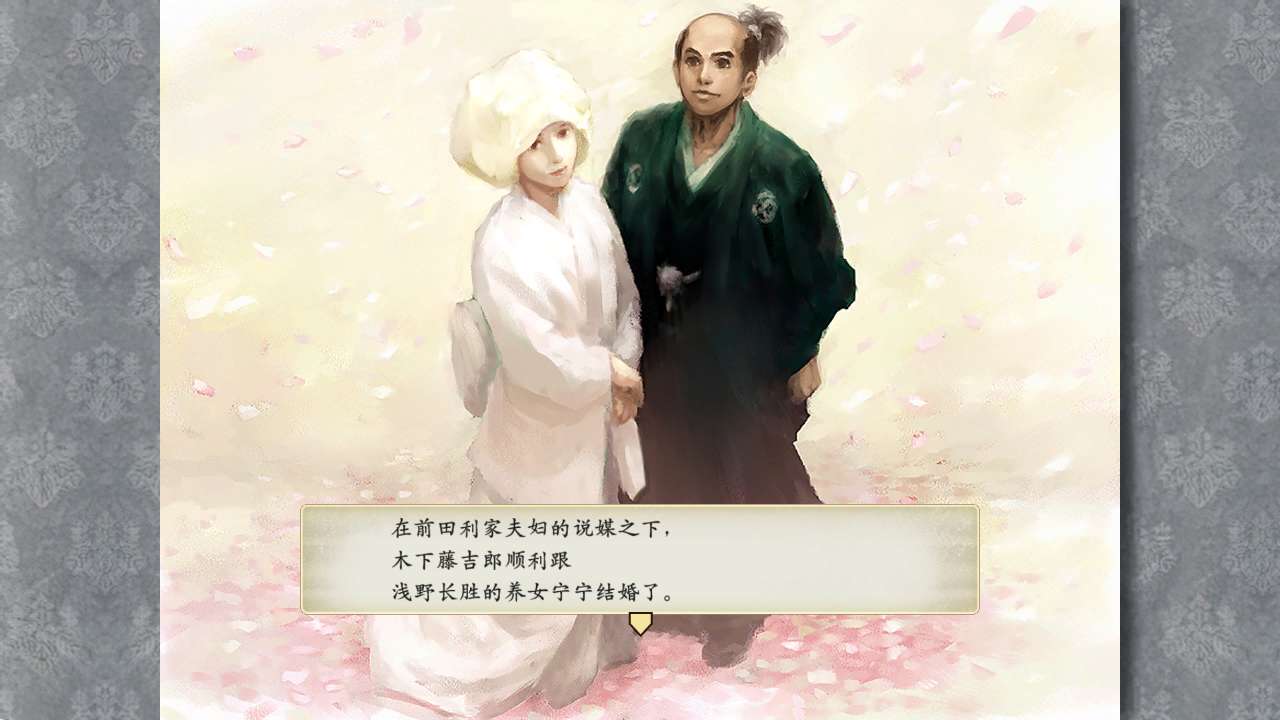 太阁立志传Ⅴ DX好玩吗 太阁立志传Ⅴ DX玩法简介