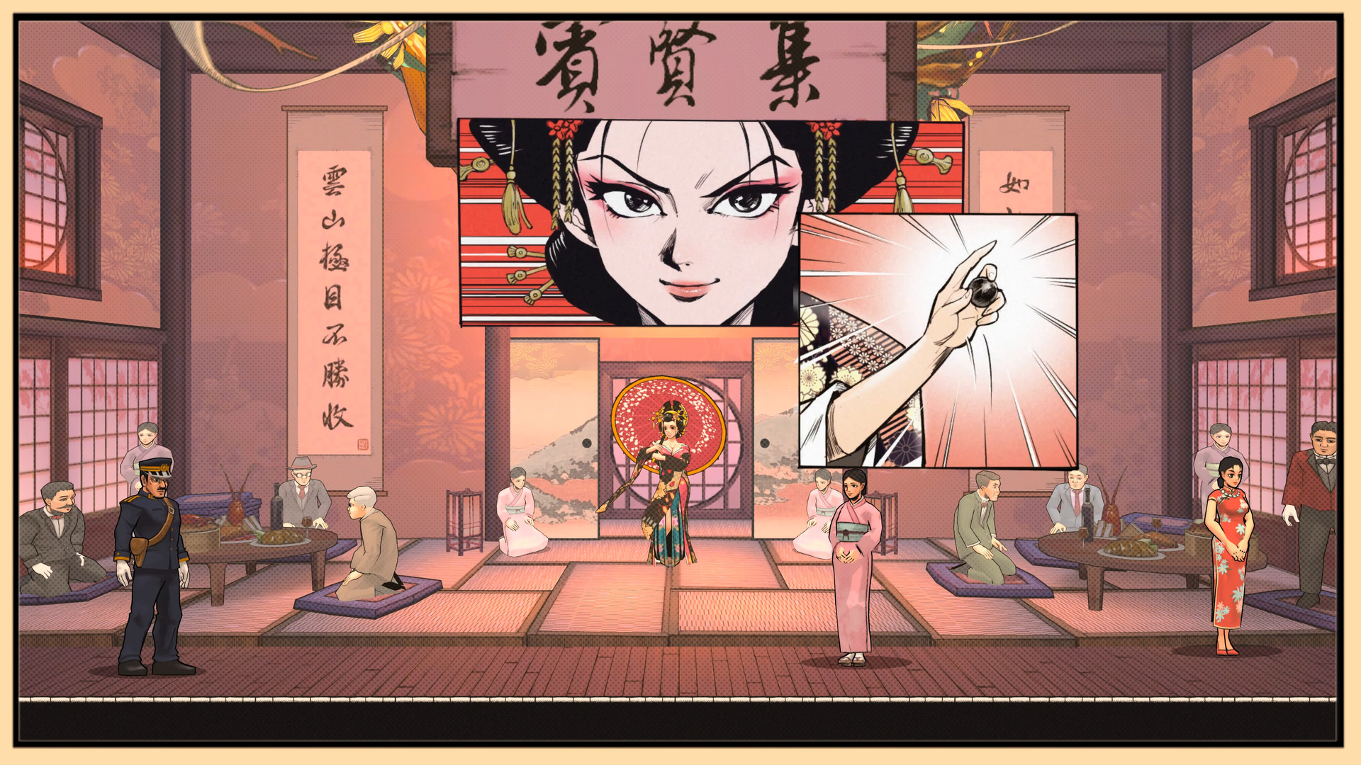 廖添丁:绝代凶贼之末日什么时候出 公测上线时间预告